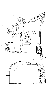 Корпус ковша ЭКГ-8и 3519.33.01.000 сб